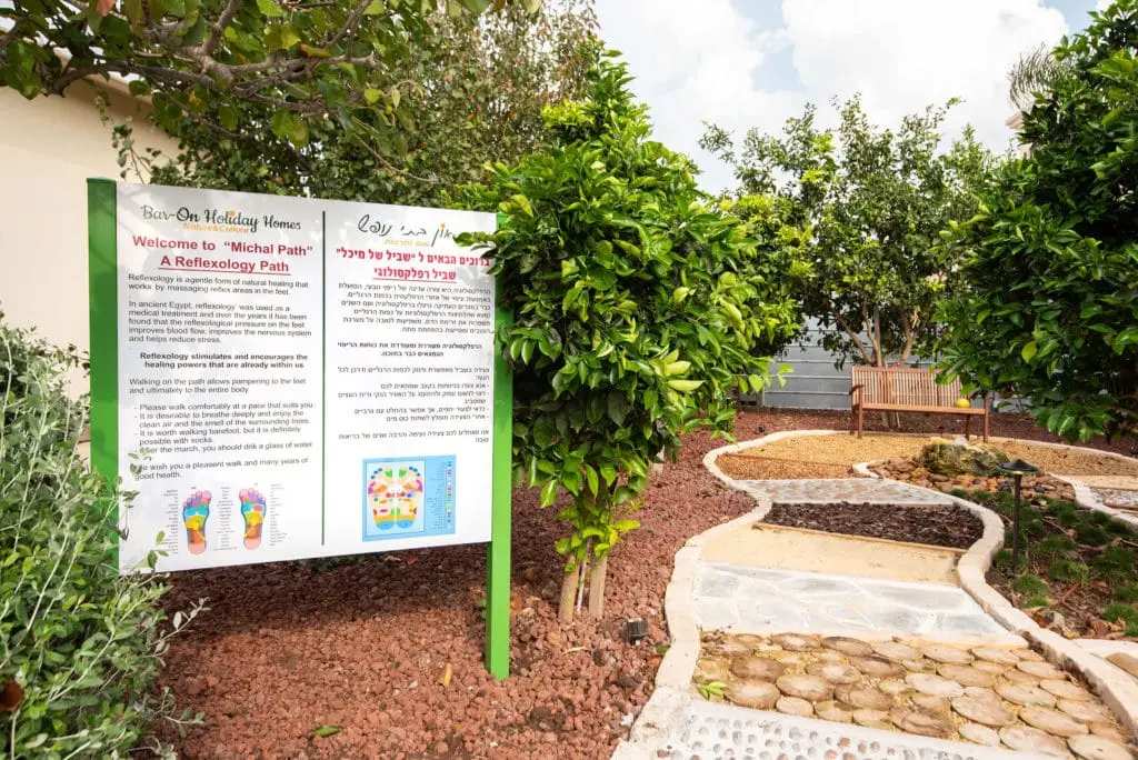 Reflexology Path