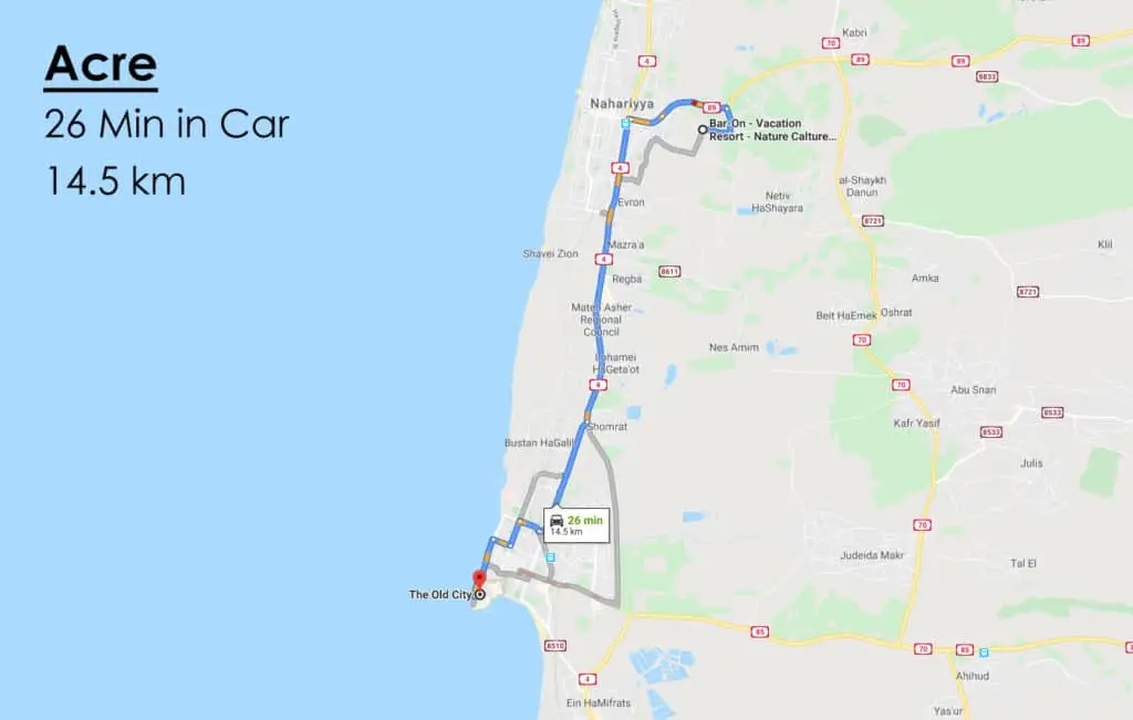 עכו