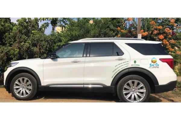 BarOn Jeep En