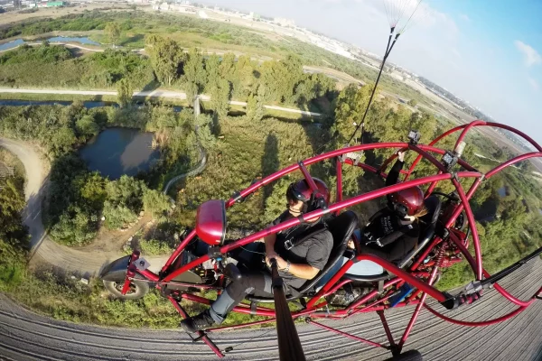 air extreme