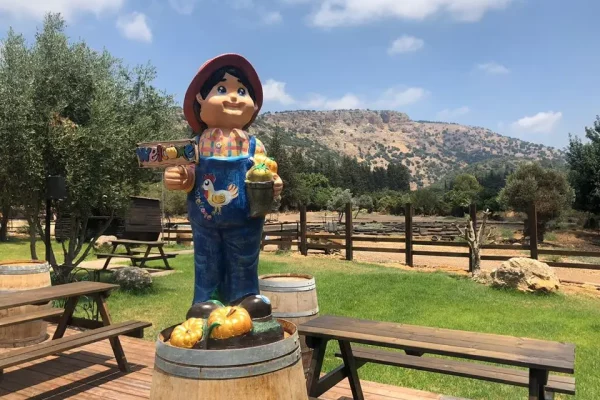galil farm