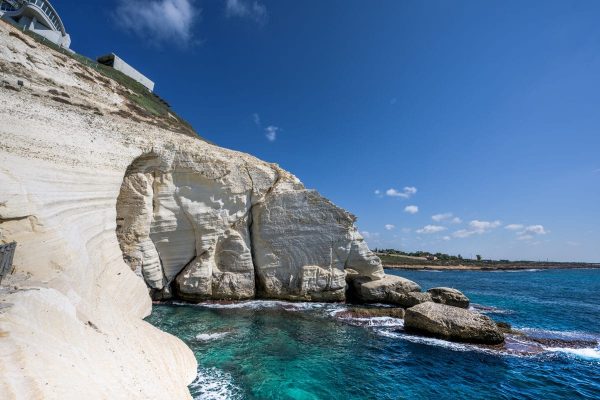 rosh hanikra city